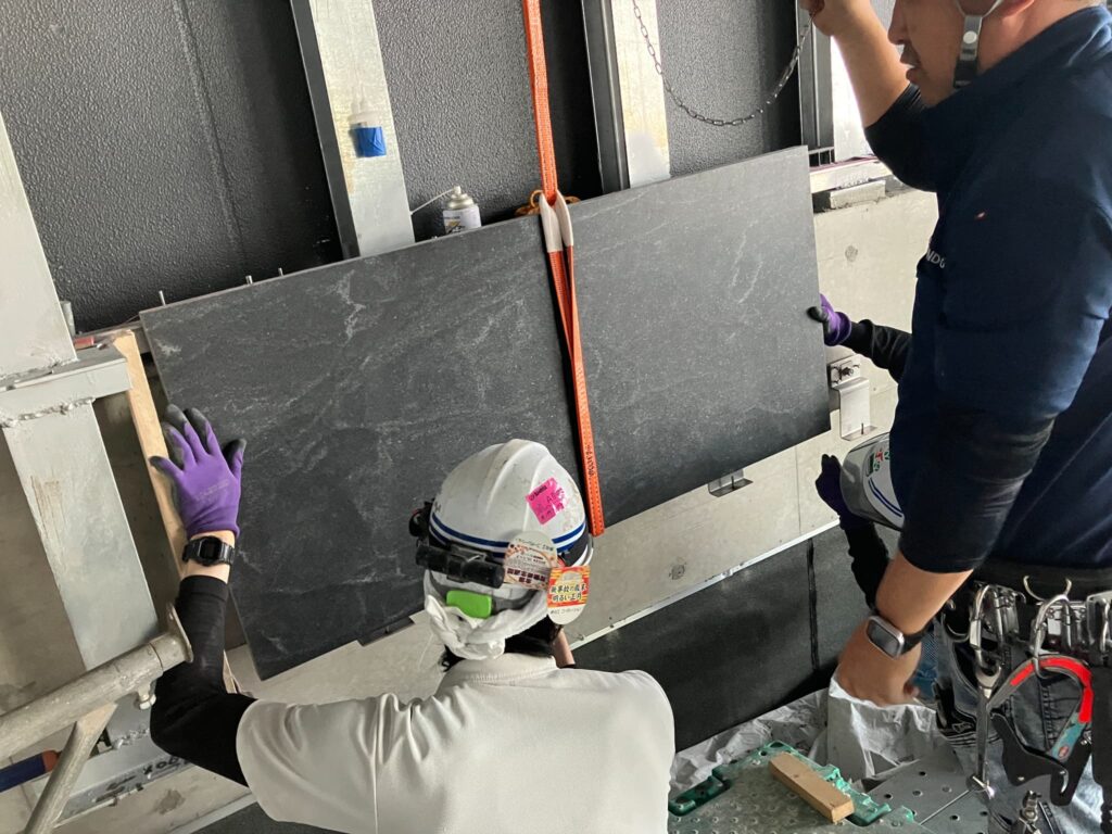 施工写真